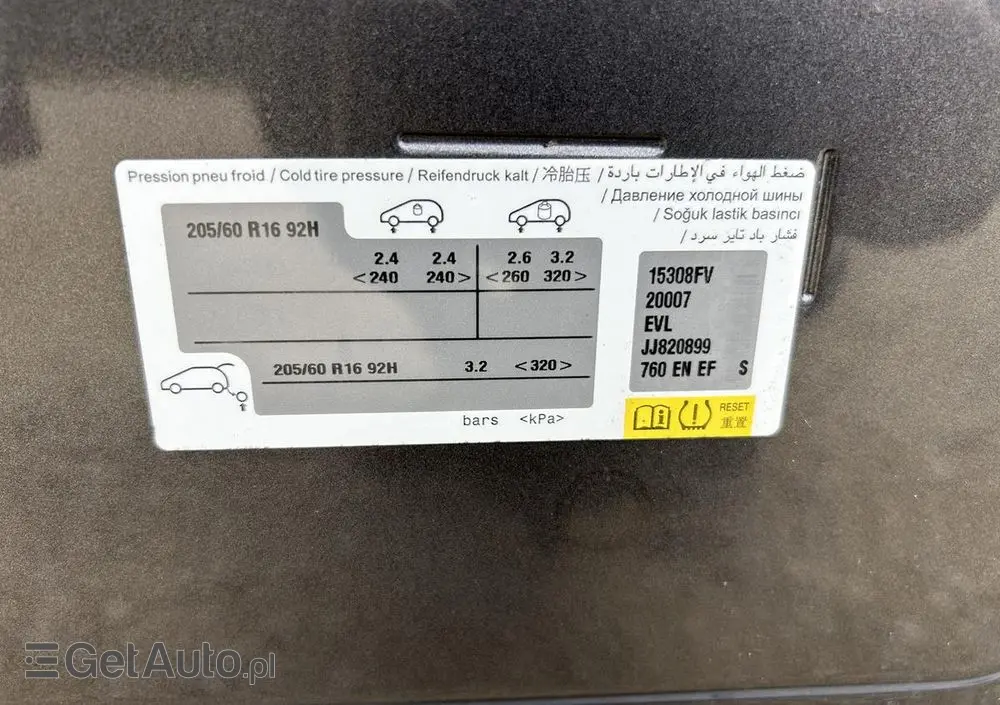 CITROËN Berlingo M PureTech 110 SHINE