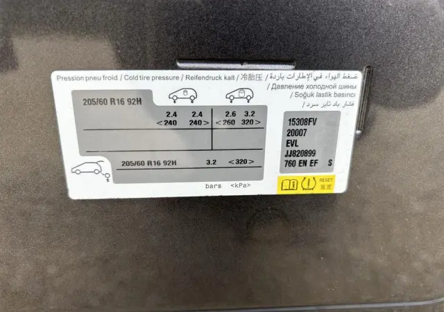 CITROËN Berlingo M PureTech 110 SHINE