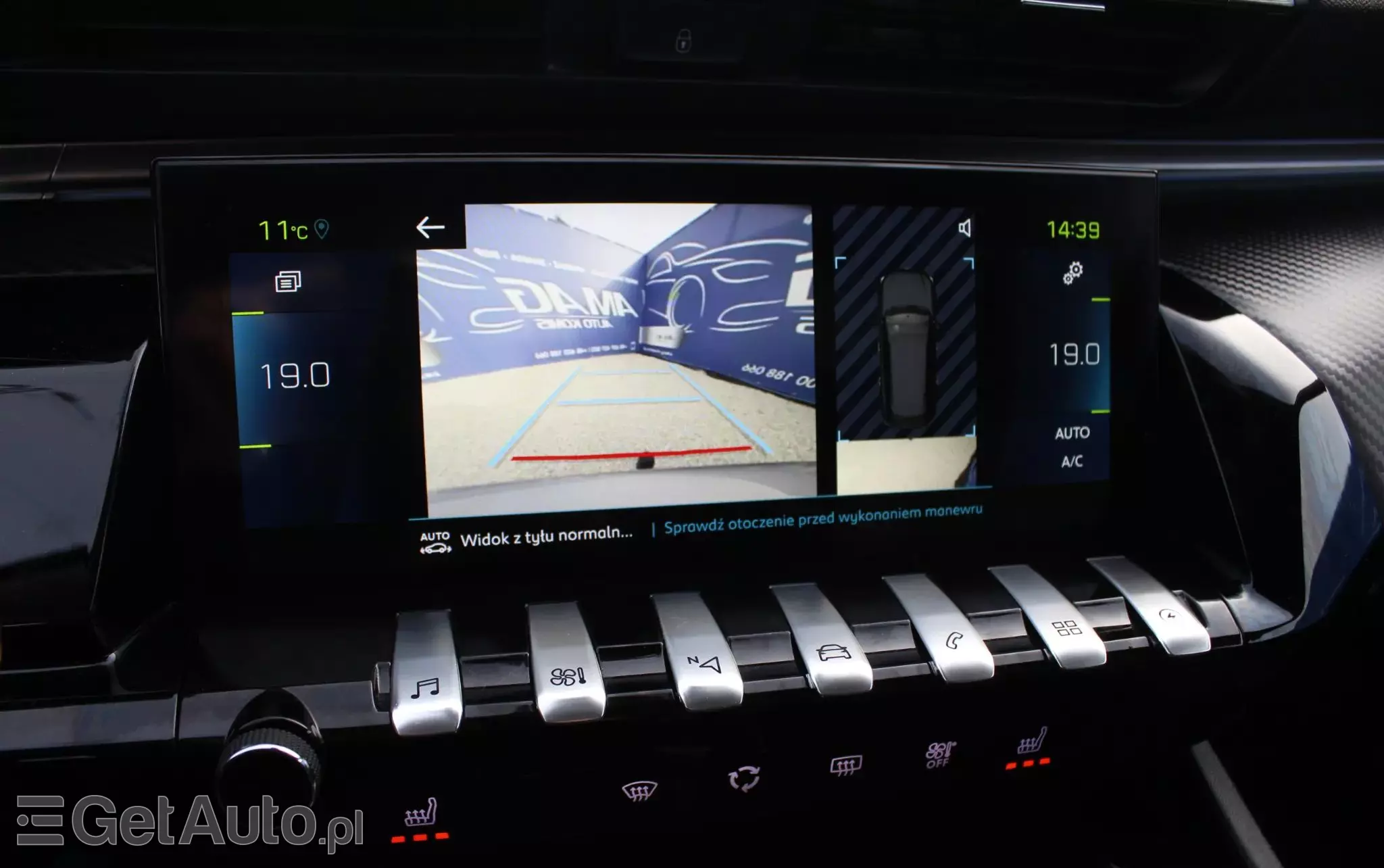 PEUGEOT 508 1.6 PureTech HYbrid PHEV Allure Pack S&S EAT8