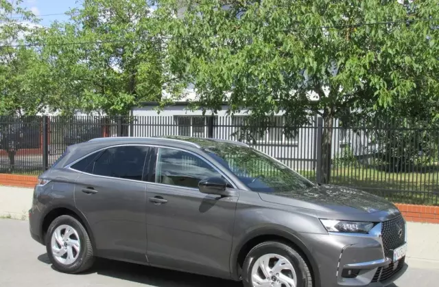 DS Ds7 Crossback 