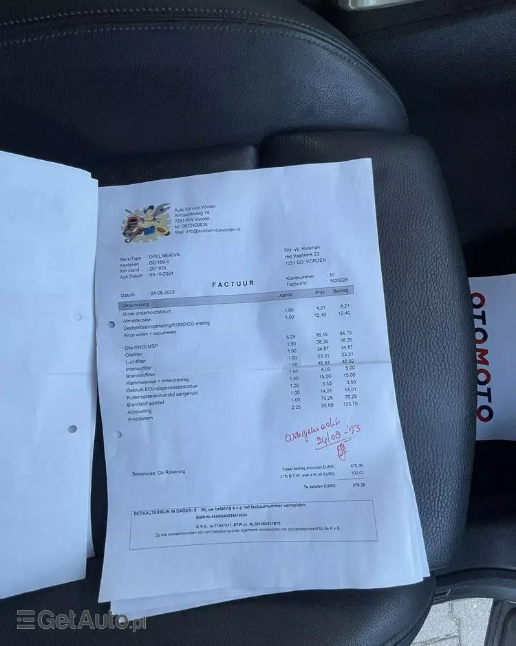 OPEL Meriva 