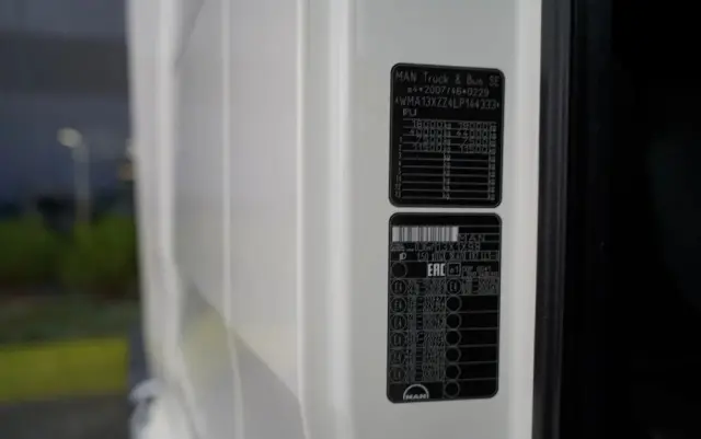 MAN TGX 18.470 / LOW DECK / MEGA / REGULOWANE SIODŁO / 2020 ROK / NA 