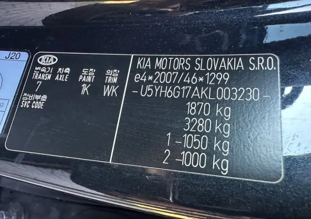 KIA ProCeed 1.6 T-GDI GT