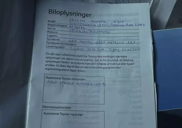 TOYOTA Avensis 1.8 Premium