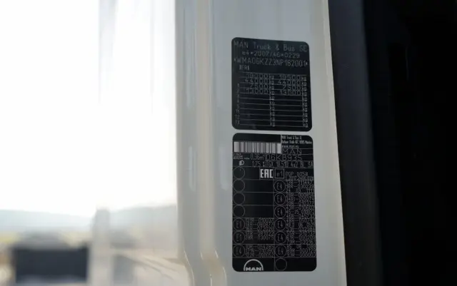 MAN TGX 18.510 / GM / RETARDER / KLIMA POSTOJOWA  / NAVI 