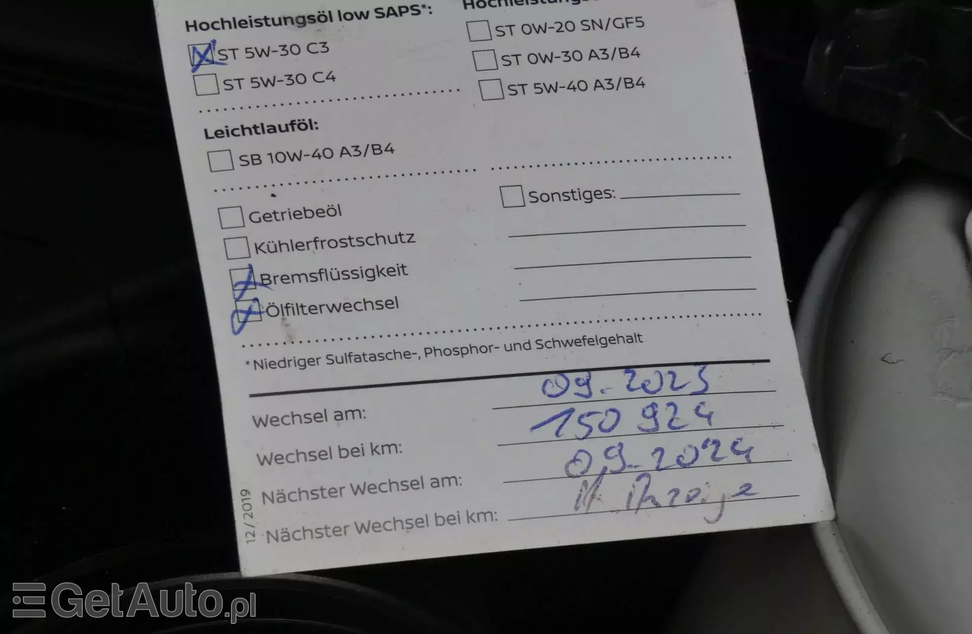 NISSAN Qashqai 2.0i (141 KM)