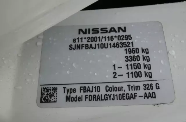 NISSAN Qashqai 2.0i (141 KM)