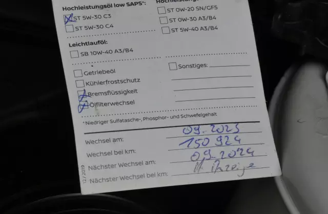 NISSAN Qashqai 2.0i (141 KM)