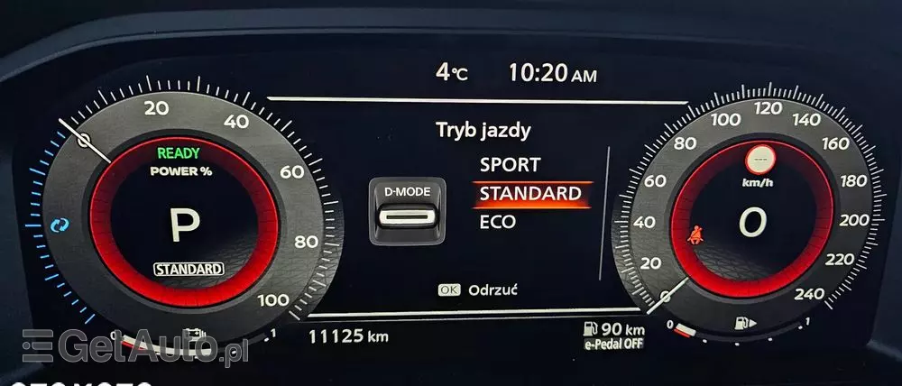 NISSAN X-Trail 1.5 VC-T e-POWER N-Connecta 2WD