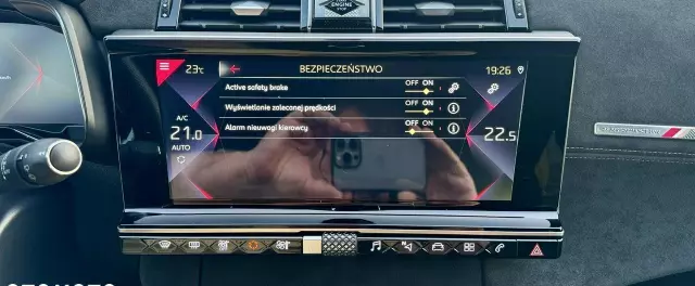 DS AUTOMOBILES DS 7 Crossback 