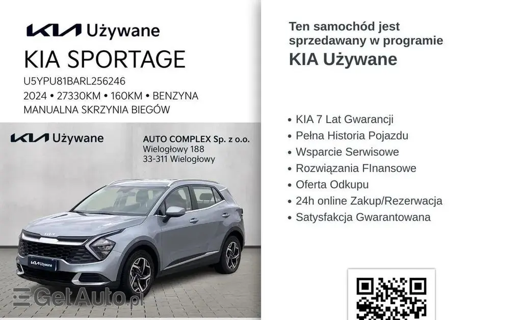 KIA Sportage 