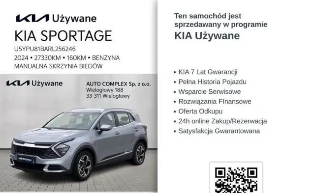 KIA Sportage 