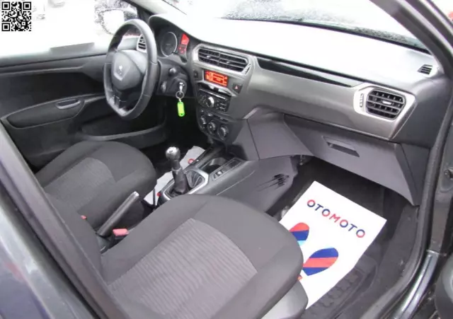 FIAT Tipo 1.4 Classic