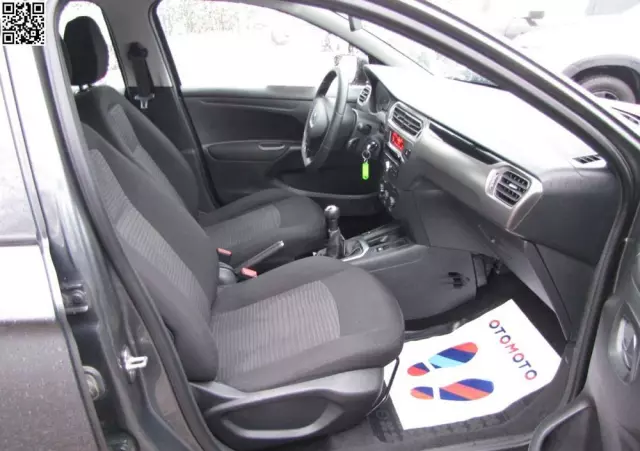 FIAT Tipo 1.4 Classic