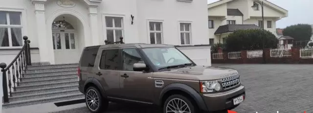 LAND ROVER Discovery 