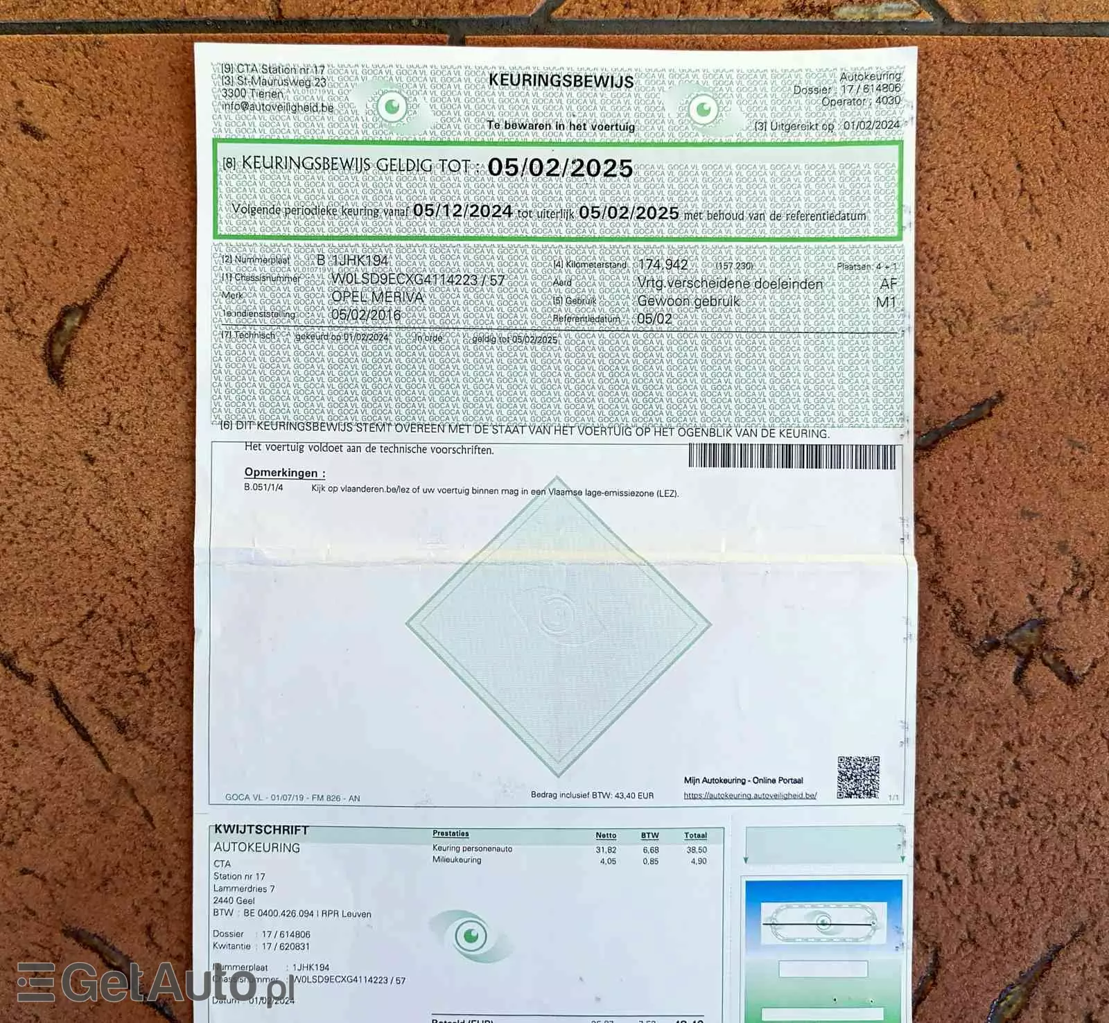 OPEL Meriva 1.4 Essentia