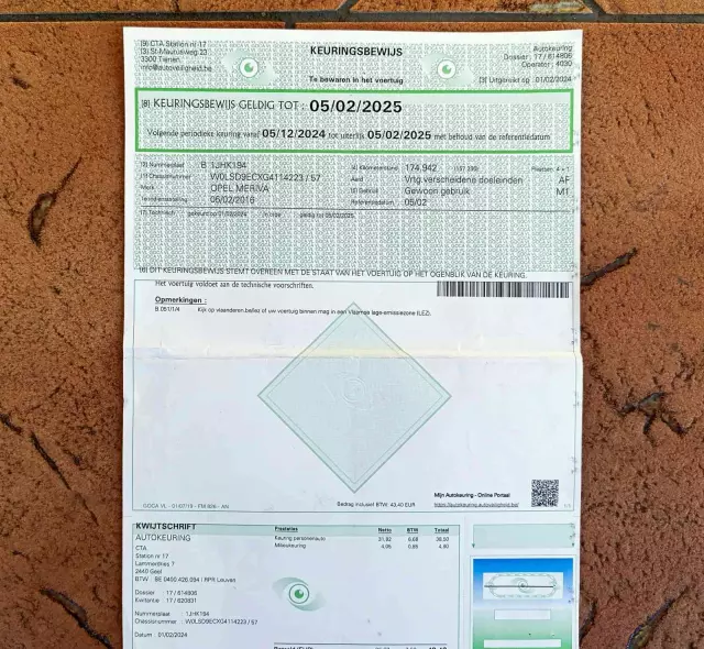 OPEL Meriva 1.4 Essentia