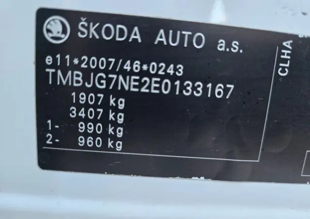 SKODA Octavia 1.6 TDI Ambition DSG