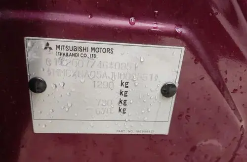 MITSUBISHI Space Star 