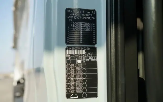 MAN TGX 18.500 / ZESTAW / 4x4 / HYDRAULIKA / HYDRODRIVE / NISKA KABINA / + WYWROTKA / MEGA /  26 M3 / 2025 