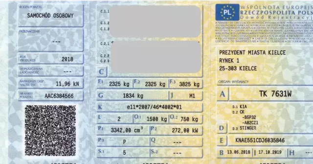 KIA Stinger 3.3 T-GDI V6 GT AWD