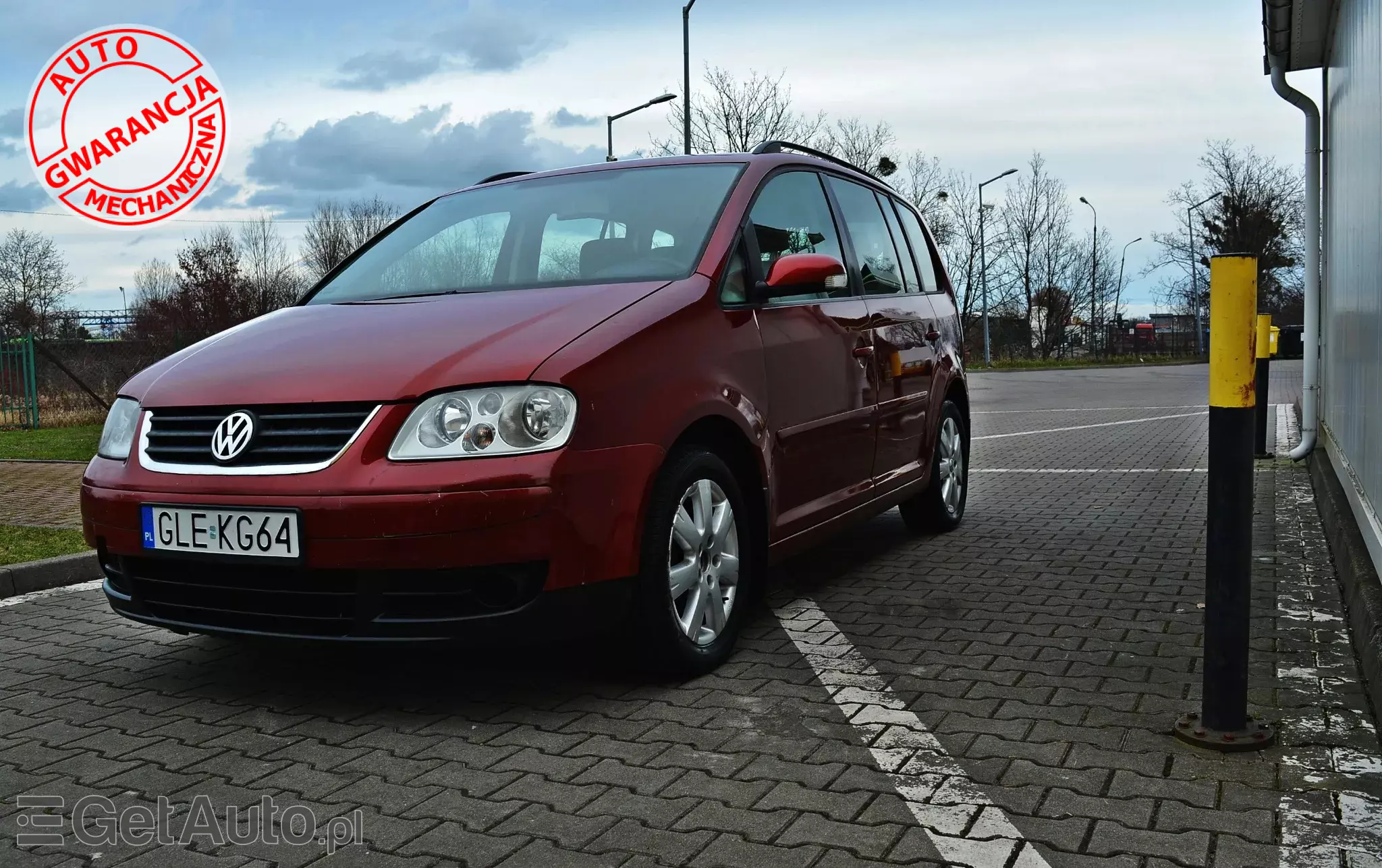 VOLKSWAGEN Touran Trendline