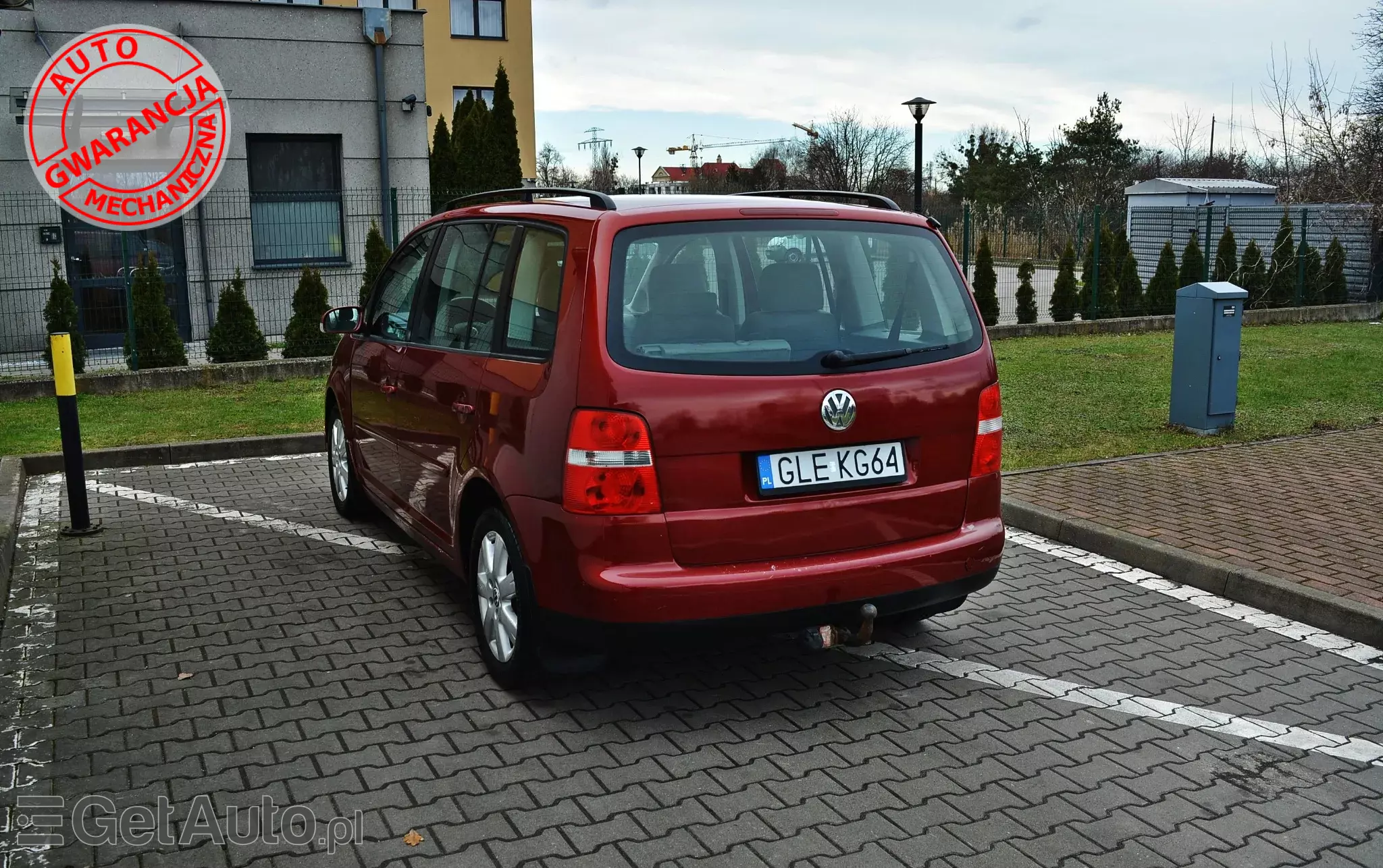 VOLKSWAGEN Touran Trendline