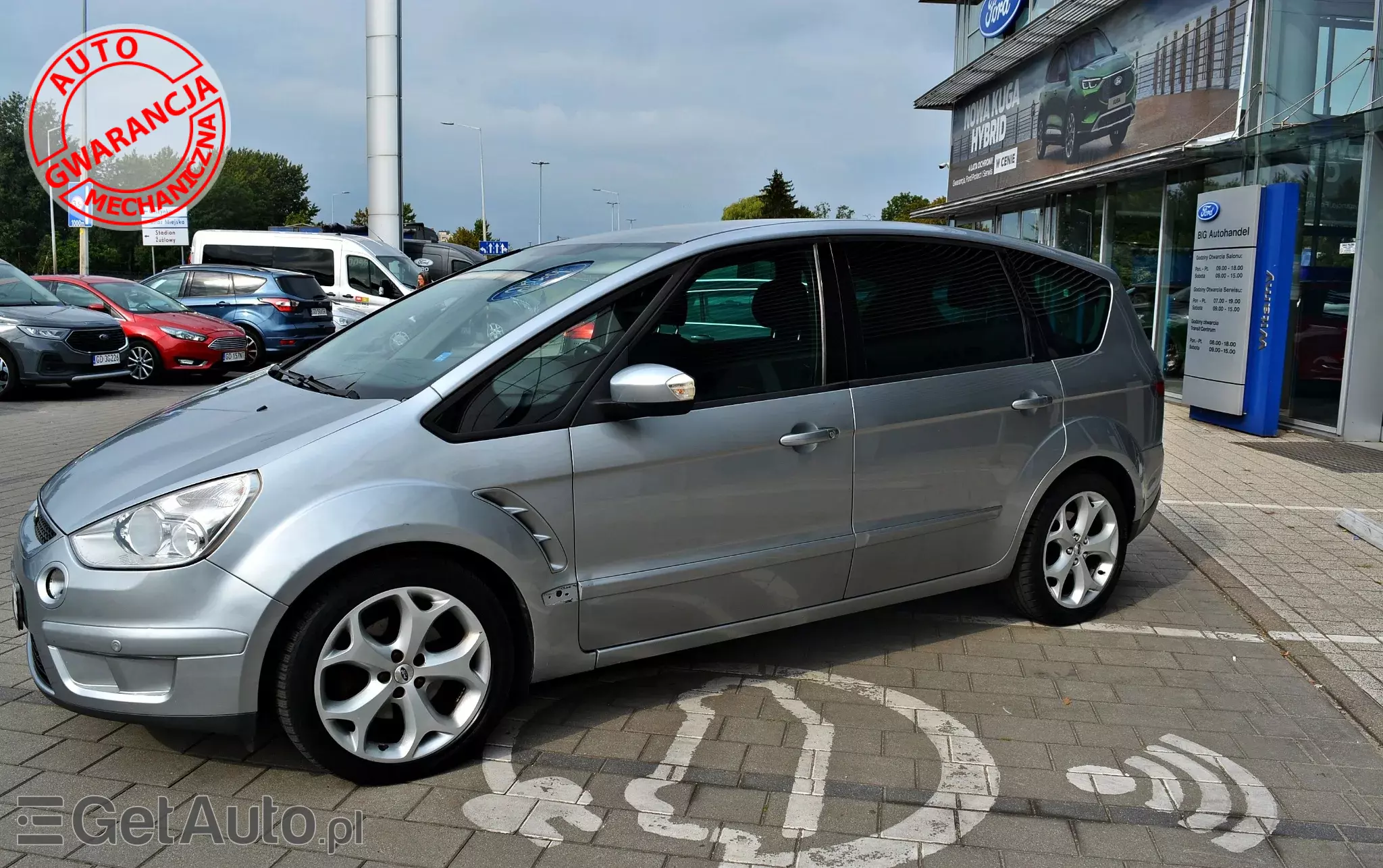 FORD S-Max 