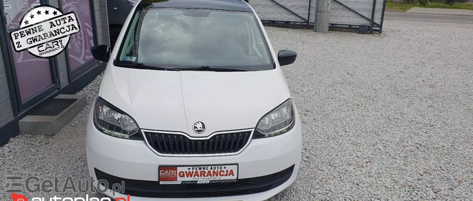 SKODA Citigo 