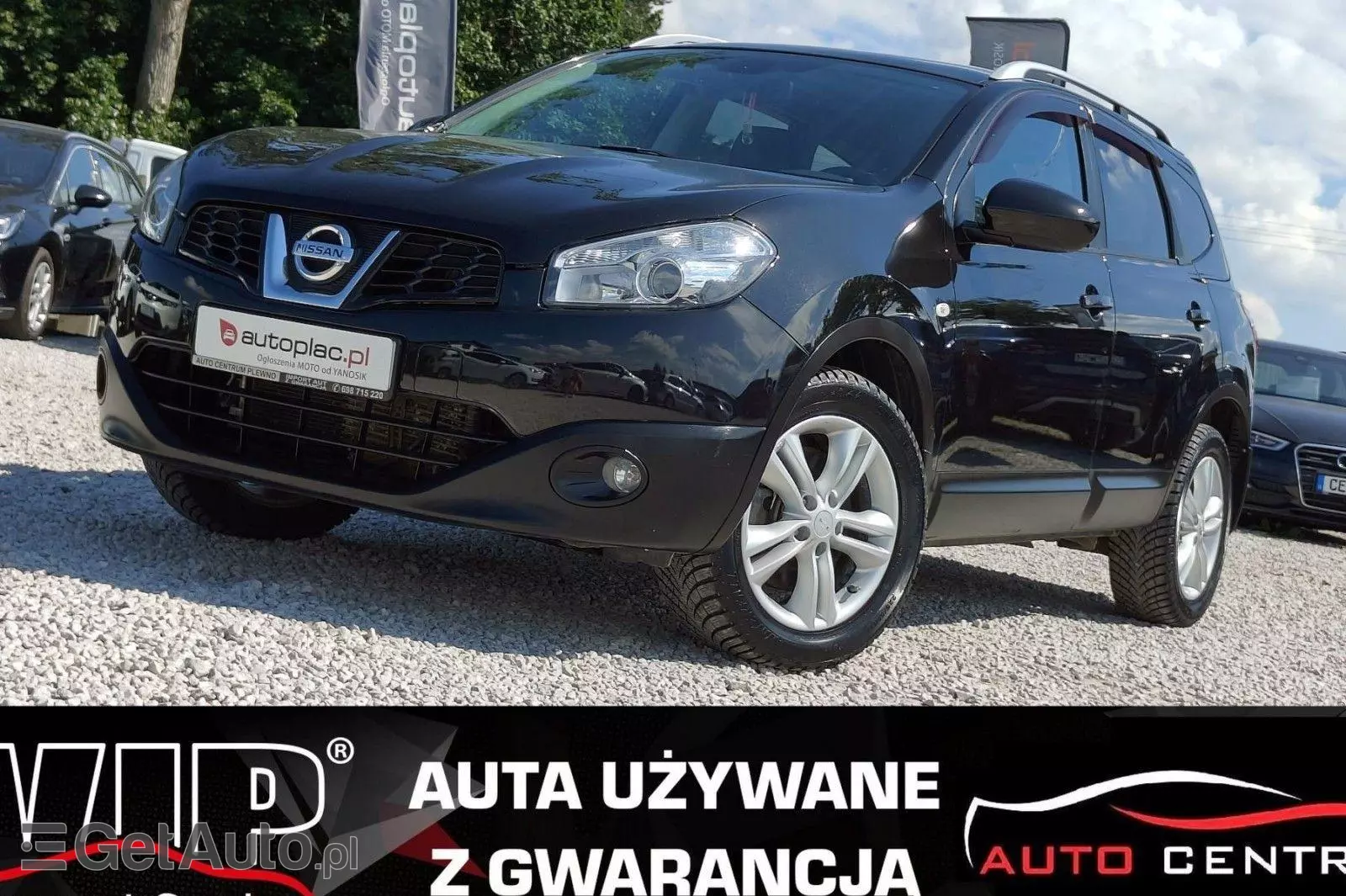 NISSAN Qashqai+2 