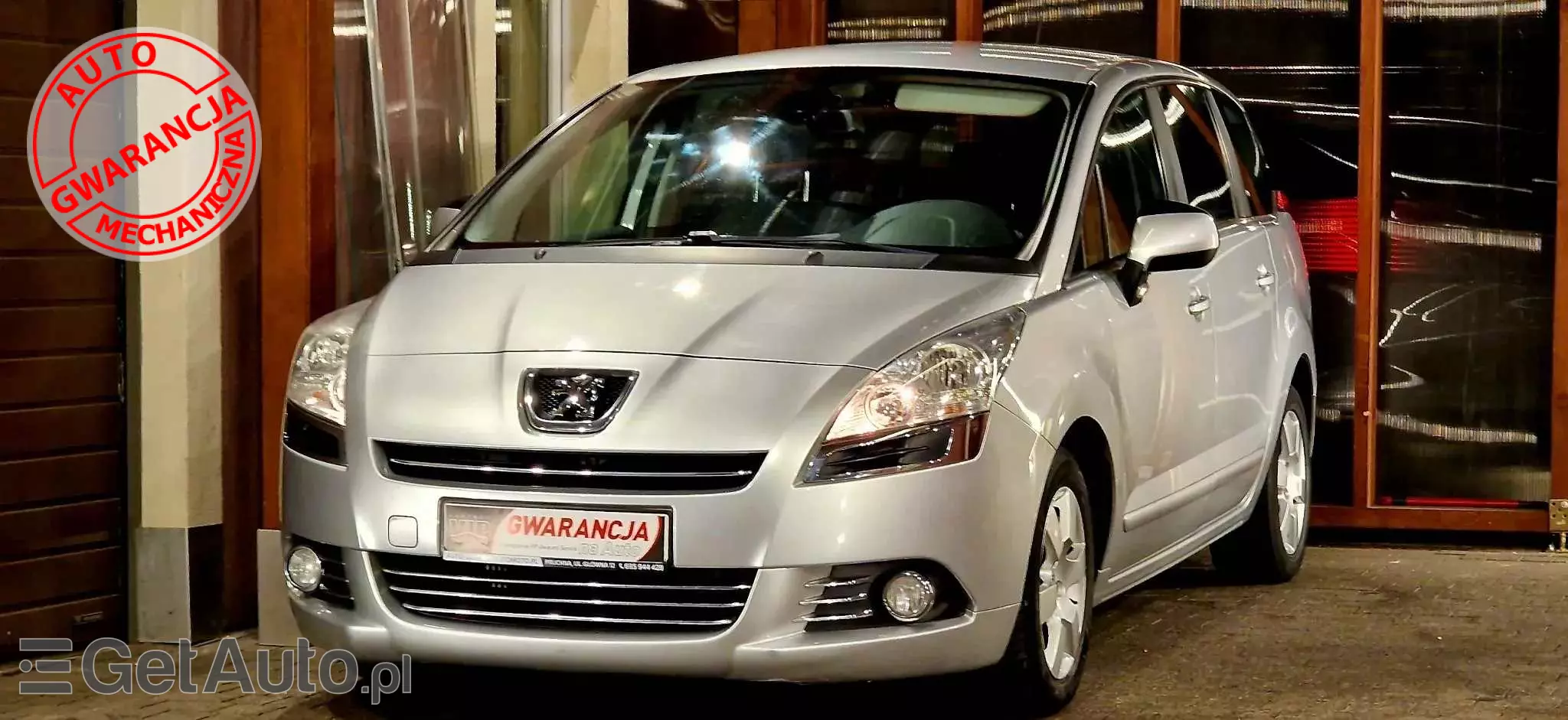 PEUGEOT 5008 HDI FAP 110 Premium