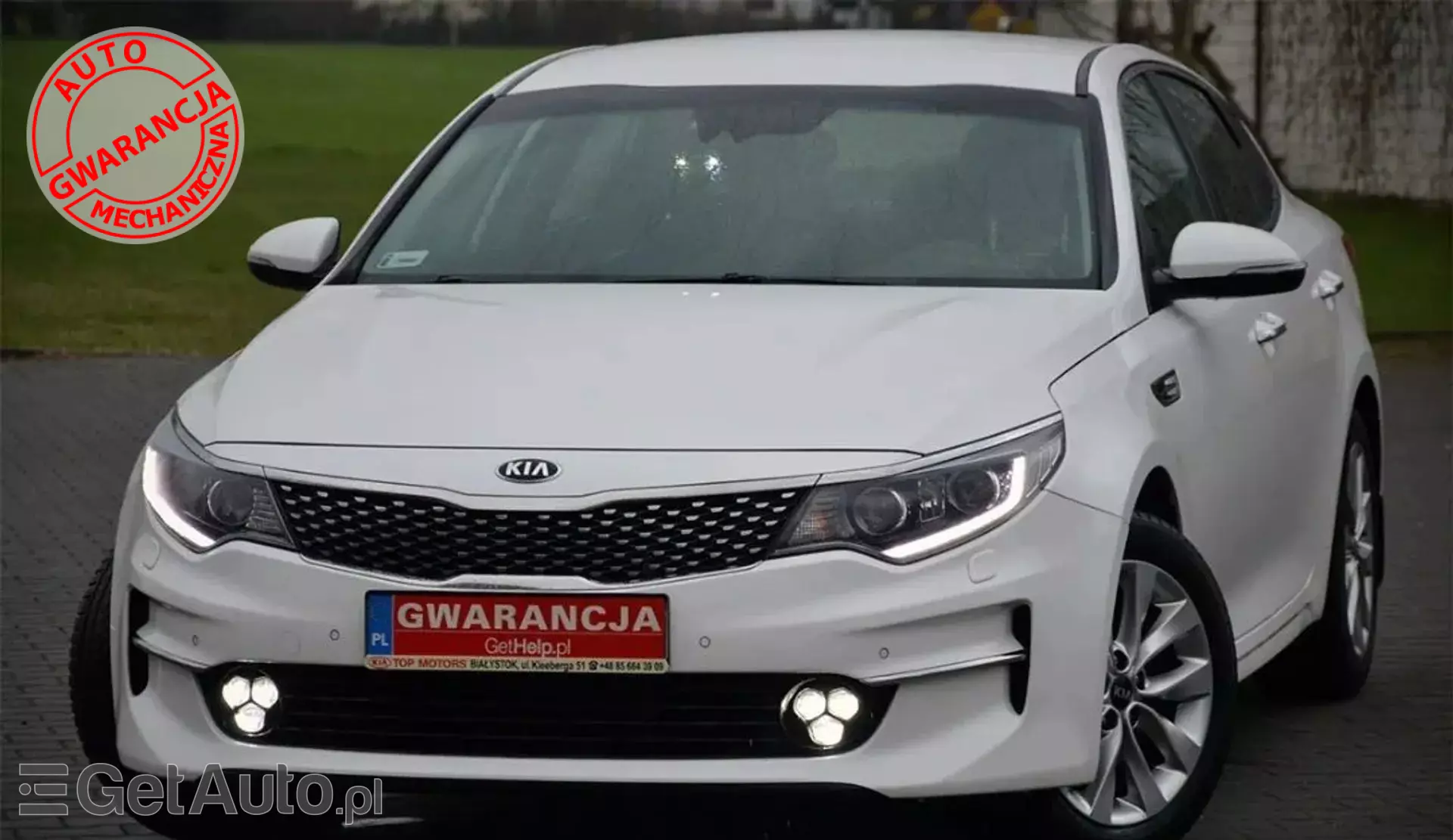 KIA Optima 