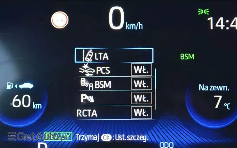 TOYOTA Corolla 1.8 Hybrid Executive