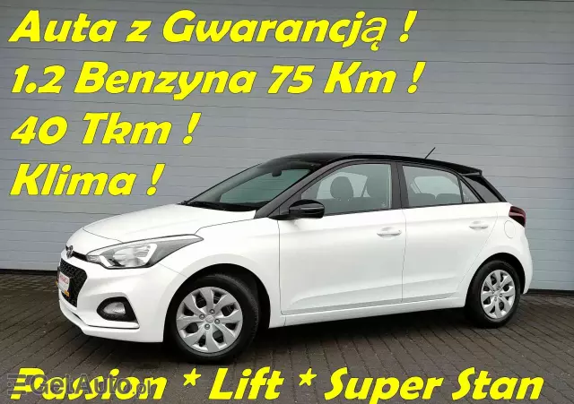 HYUNDAI I20 1.2