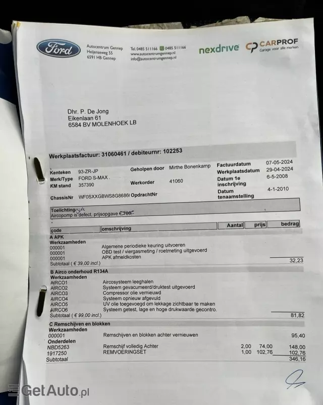 FORD S-Max 