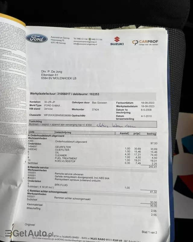 FORD S-Max 