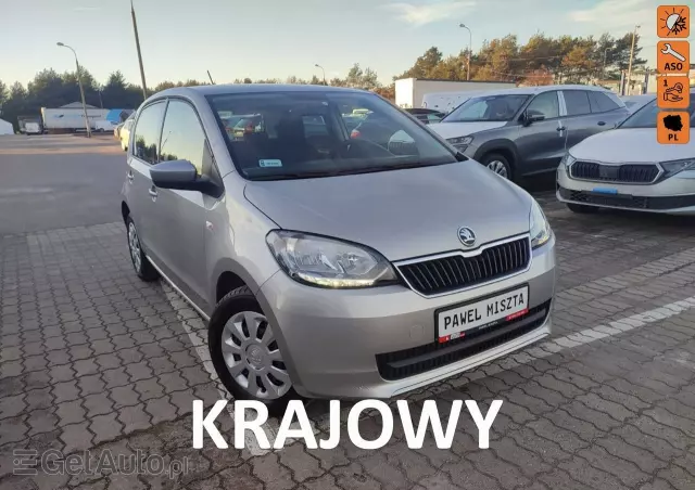 SKODA Citigo 1.0 Ambition