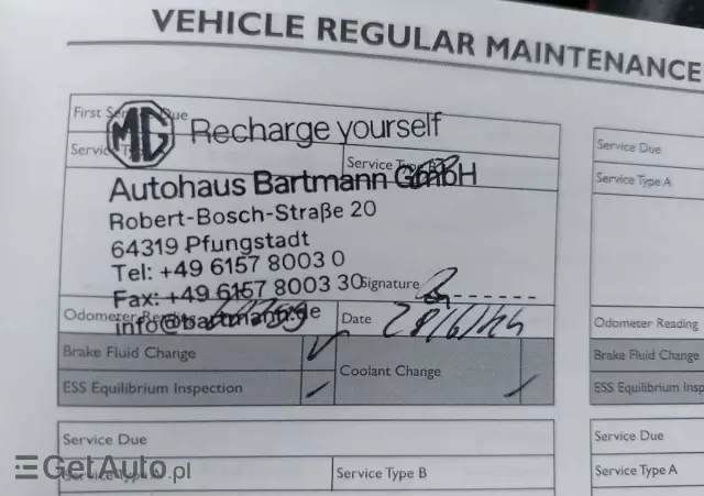 MG EHS 1.5T-GDI PHEV Luxury