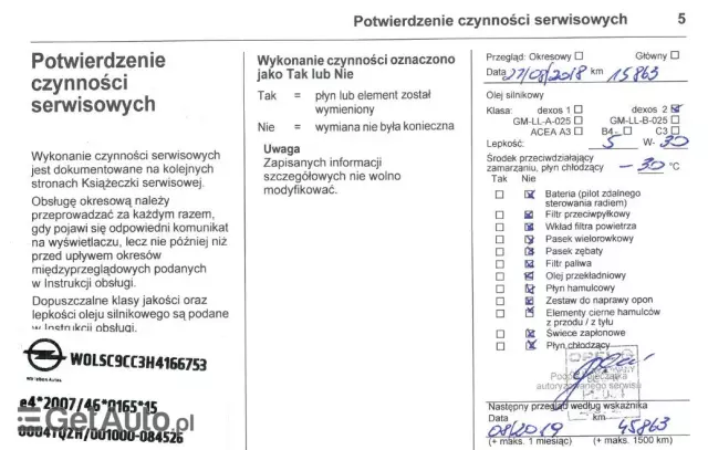 OPEL Meriva 1.4 Essentia