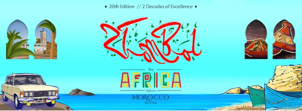 87e1776b-71d0-4475-8b9b-7f1f8bba7060 (1)